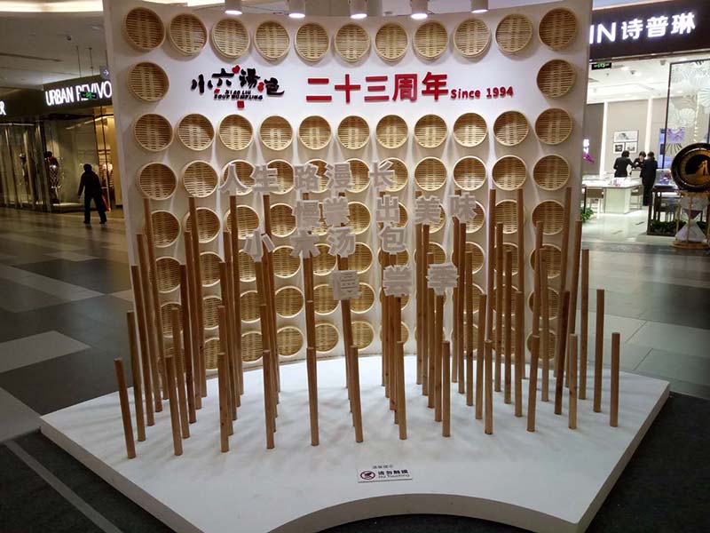 西安新點(diǎn)展覽制作搭建工廠