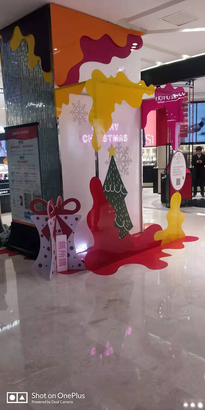 西安展覽工廠(chǎng)